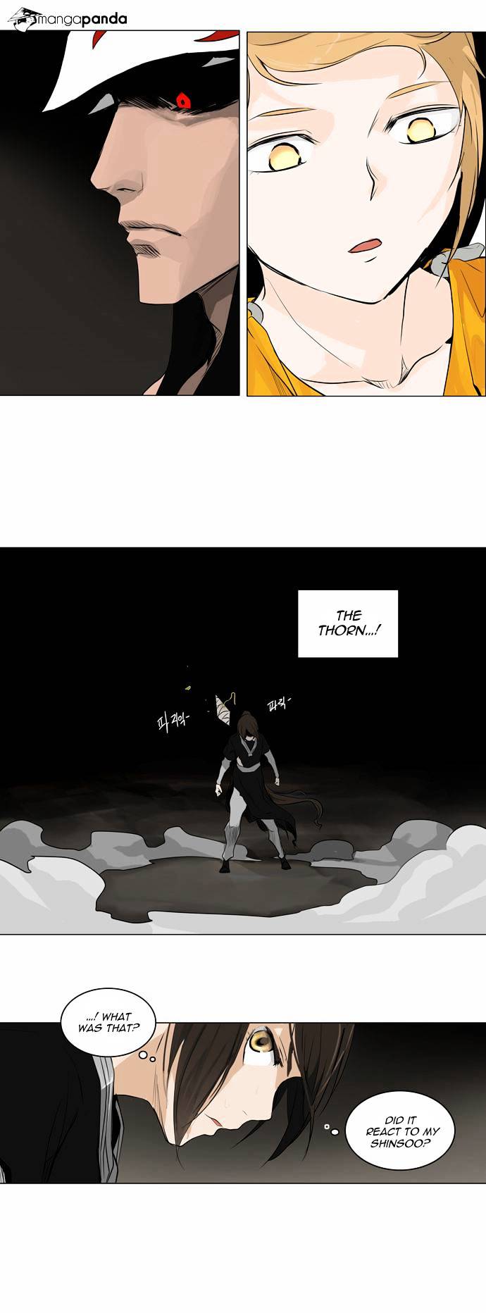 Tower of God, Chapter 172 image 14